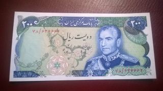 Iran Persia 200 Rials P103c Shah Pahlavi Uncirculated (unc) 1974 Banknote photo
