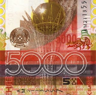 Kazakhstan: Banknote 5000 (5.  000) Tenge 2006 Pick 32 Unc Old Design photo