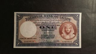 Egypt 1 Pound 1944 Nixon Signature Crisp Ef,  /aunc.  Scarce photo