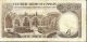 Cyprus 1 Pound 1.  11.  1989 P - 53b F Circulated Banknote Europe photo 1