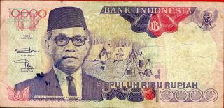 Indonesia 10,  000 10000 Rupiah 1992 / 1994 P - 131c Vg Circulated Banknote photo
