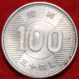 1959 Japan Silver 100 Yen Foreign Coin S/h photo