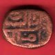 Golkonda Sultante - Ah 1068 - Qutub Shahi Flus - Rare Coin O - 26 India photo 1
