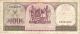1963 Central Bank Van Suriname - Suriname 100 Gulden In Vg Pick: 123 Paper Money: World photo 1