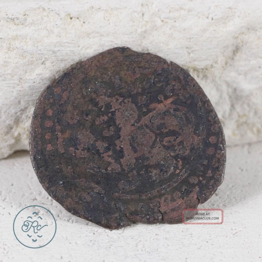 Ancient India 2.  1g - Coin Hi0412 Coins: Ancient photo
