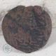 Ancient India 2.  1g - Coin Hi0412 Coins: Ancient photo 1