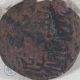 Ancient India 2.  1g - Coin Hi0412 Coins: Ancient photo 2