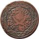 Nepal 1 - Paisa Copper Coin King Prithvi Vir Vikram 1893 Ad Km - 627 Very Fine Vf Asia photo 1