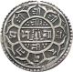 Nepal Silver Mohur Coin King Rajendra Vir Vikram 1844 Ad Km - 565.  2 Very Fine Vf Asia photo 1