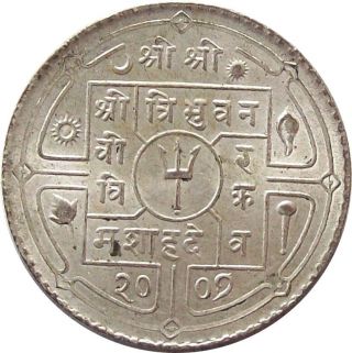 Nepal 1 - Rupee Silver Coin King Tribhuvan Vikram 1950 Km - 726 Uncirculated photo