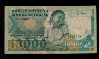 Madagascar 10000 Francs (1983 - 87) Pick 70b Vg Banknote. photo