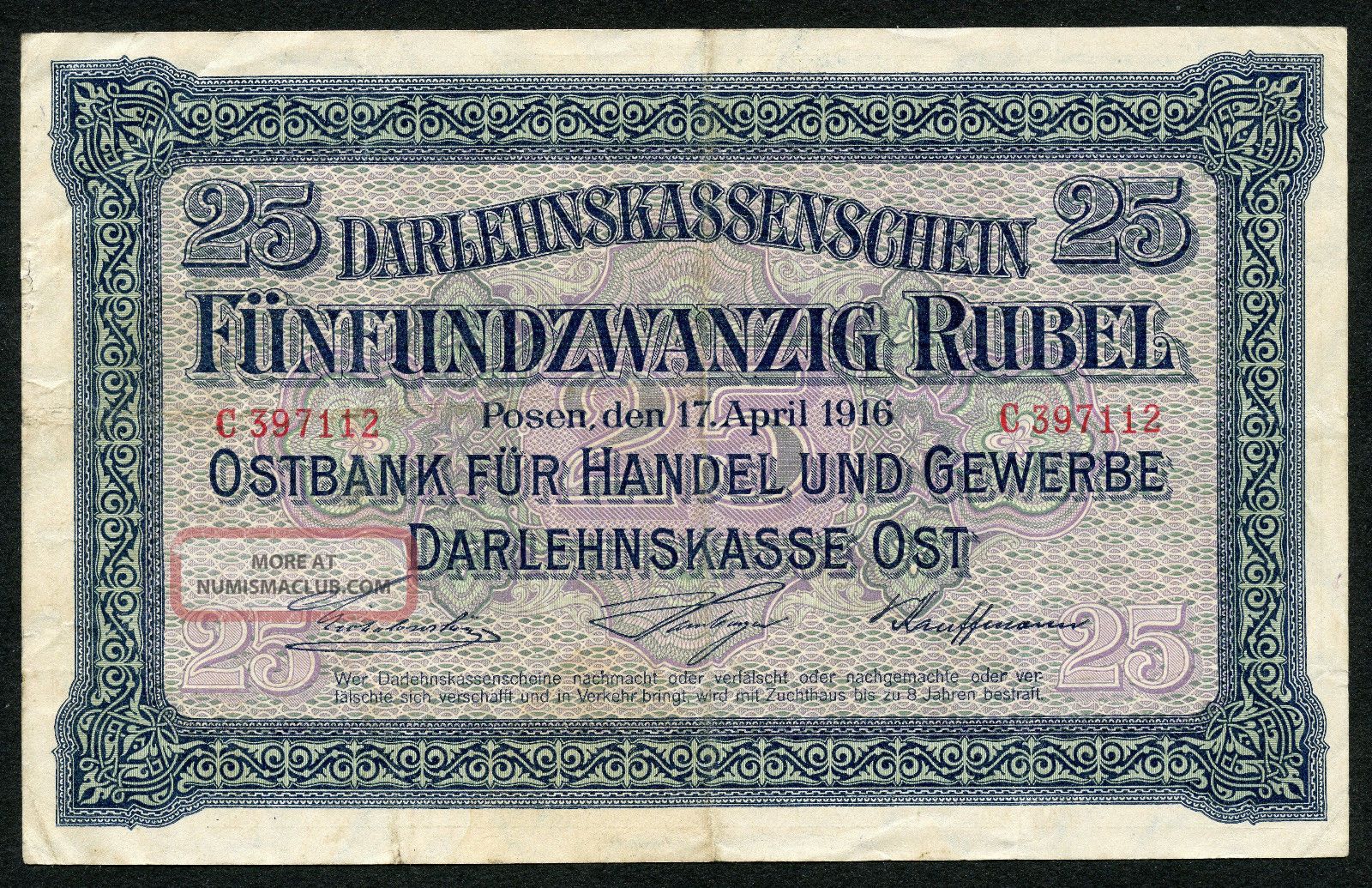 Germany Latvia Lithuania Poland Posen 25 Rubles 1916 Vf Europe photo