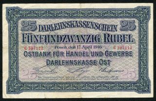 Germany Latvia Lithuania Poland Posen 25 Rubles 1916 Vf photo