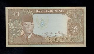 Indonesia 10 Rupiah 1960 Sbb Pick 83 Au - Unc Banknote. photo