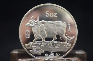 99.  99 Chinese 1997 Zodiac 5oz Silver Coin,  Year Of The Cow 2773 photo