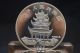 99.  99 Chinese 1996 Zodiac 5oz Silver Coin,  Year Of The Rat 2102 Asia photo 1