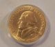 Thomas Jefferson - 1976 American Revolution Bicentennial Commemorative Medal Exonumia photo 5