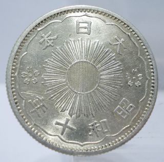 Japan 1935 (showa Yr.  10) 50 Sen Silver Coin Au photo
