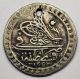 Ottoman Empire 10 Para Ah1223/2 Scarce Silver Coin Istanbul Mahmud Ii Europe photo 1