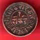 Junagadh State - 1965 - Sorath Sarkar - One Dokdo - Rare Coin P - 30 India photo 1