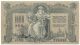 Russia: South Russia: State Bank 1919 Rostov Currency Note 1,  000 - R (4),  Ef Europe photo 1