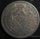 1858 F German States,  Bavaria,  Ein Thaler Silver Coin,  Toned. Germany photo 1