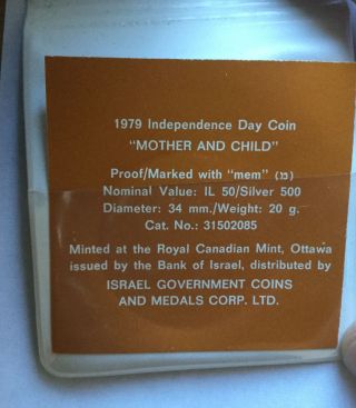 Israel 1979 Independence Day Coin,  Mother And Child,  Proof Silver 500 photo
