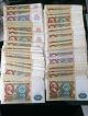 Great Bundle Of 100 Pcs100 Rubles 1991 1992 F - Vf,  Russia,  Ussr Europe photo 2