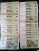 Great Bundle Of 100 Pcs100 Rubles 1991 1992 F - Vf,  Russia,  Ussr Europe photo 3