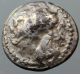 Celtic Drachm,  Silver,  Dachreiter Type,  Horse,  Wheel,  Scordisci,  2.  Century B.  C. Coins: Medieval photo 1