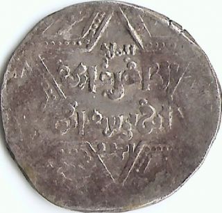 Ayyubid Empire,  Aleppo,  Ca.  1200 A.  D.  Silver Dirham,  Crusader Enemy photo