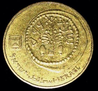 Gold Toned Widows Mite Israel Holy Land Coin Christian Old Art Antique Artifact photo