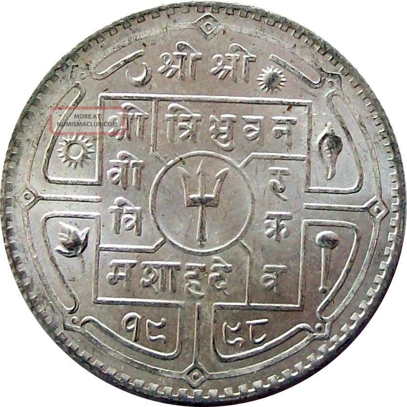Nepal 1 Rupee Silver Coin King Tribhuvan Vikram 1941 Km 723 nepal-1-rupee-silver-coin-king-tribhuvan-vikram-1941-km-723