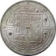 Nepal 1 - Rupee Silver Coin King Tribhuvan Vikram 1941 Km - 723 Uncirculated Asia photo 1