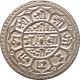 Nepal Silver Mohur Coin King Prithvi Vikram Shah 1902 Ad Km - 651.  1 Unc Asia photo 1