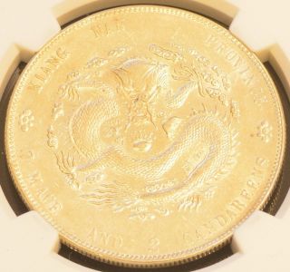 1904 China Kiangnan Silver Dollar Dragon Coin Ngc L&m - 257 Au Details photo