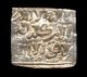 351 - Indalo - Spain.  Almohade.  Square Silver Dirham,  545 - 635ah (1150 - 1238 Ad) Coins: Medieval photo 1