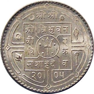 Nepal Rupee Silver Coin King Tribhuvan Vikram 1948 Km - 725 Uncirculated Unc photo
