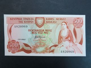 Cyprus,  1982 500 Mils,  Gem Unc photo