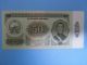 Replacement Mongolian Banknote,  1966 50 Tugrik With ЯА Prefix,  Unc. Asia photo 1