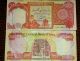 1,  000,  000 Iraq Dinar Uncirculated Middle East photo 1