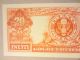 1905 $20 Dollars Gold Certificate Bep Intagio Proof Prints Technicolor Large Size Notes photo 6