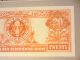 1905 $20 Dollars Gold Certificate Bep Intagio Proof Prints Technicolor Large Size Notes photo 7