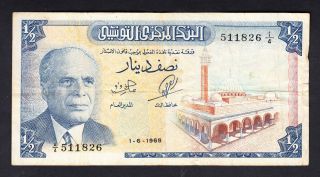 Tunisia 1/2 Dinar 1965 F - Vf P.  62,  Banknote,  Circulated photo