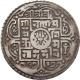 Nepal Silver 1 - Mohur Coin King Girvan Yuddha Vikram 1815 Km - 529 Very Fine Vf Asia photo 1