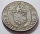 1930 Panama Silver 1/2 Balboa Coin -.  3617 Troy Oz Asw Panama photo 1