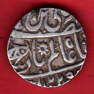 Bengal Pre.  - Shah Aalam - Ah 1129/ry 49 - Banaras - One Rupee - Silver Coin U - 18 photo