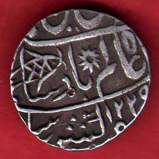 Bengal Pre.  - Shah Aalam - Ah 1129/ry 49 - Banaras - One Rupee - Silver Coin U - 17 photo