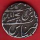 Bengal Pre.  - Shah Aalam - Ah 1129/ry 49 - Banaras - One Rupee - Silver Coin U - 17 India photo 1