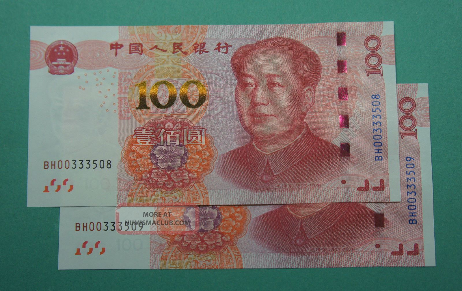 2015 China Banknote 100 Yuan Uncirculated 1 Pc 2015-china-banknote-100-yuan-uncirculated-1-pc